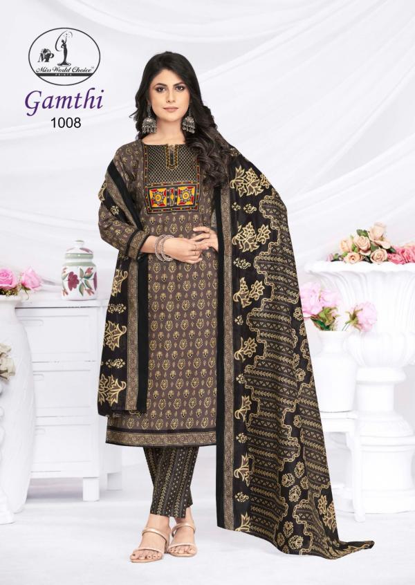 Miss World Gamthi Vol-01 – Dress Material